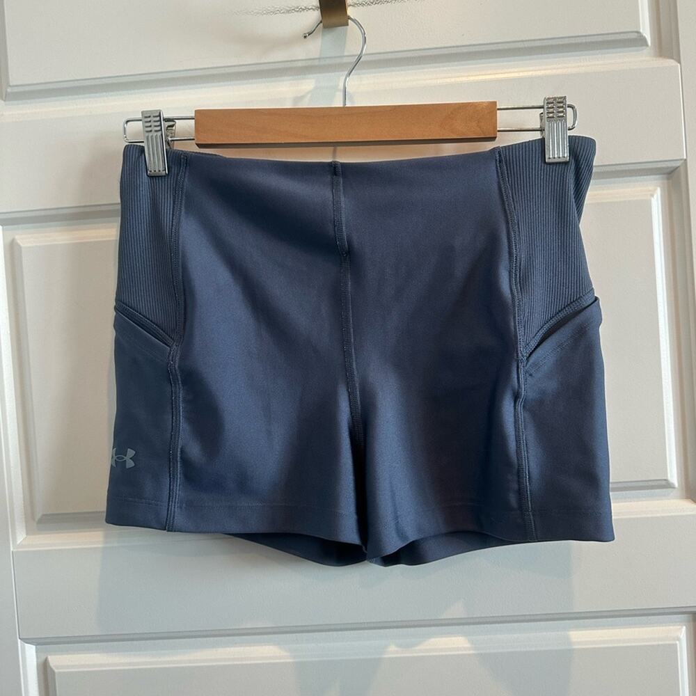 Under Armour Women’s Compression Athletic Shorts